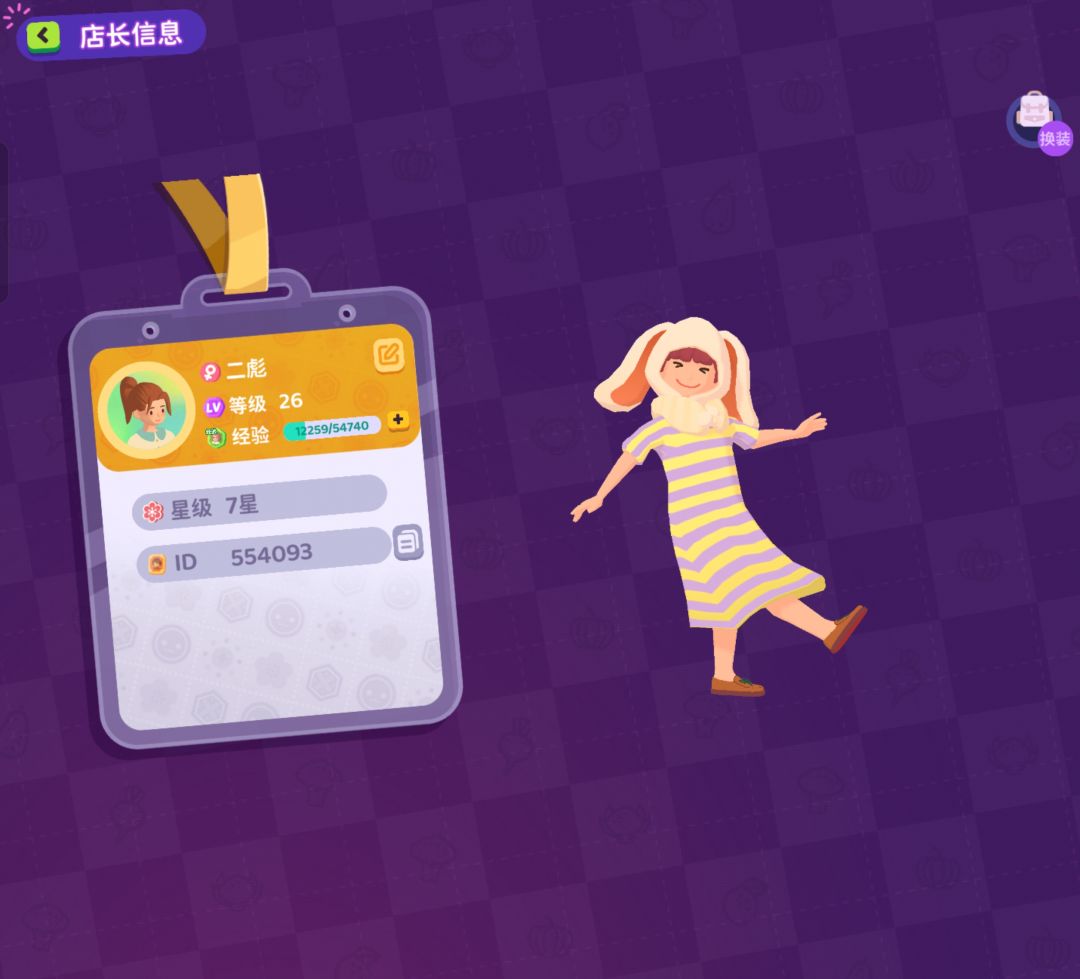 ^ 2