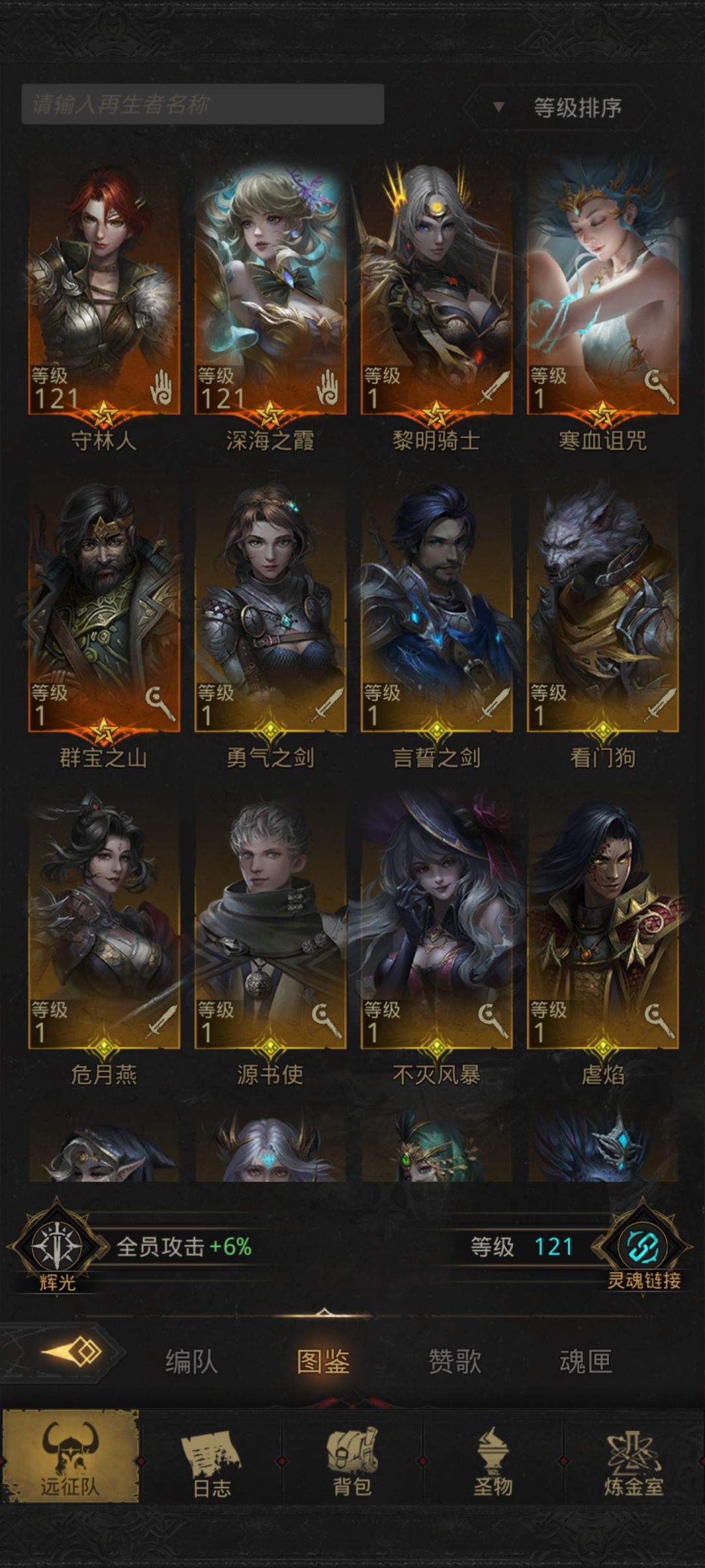 求助 2