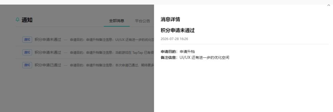 求问 1