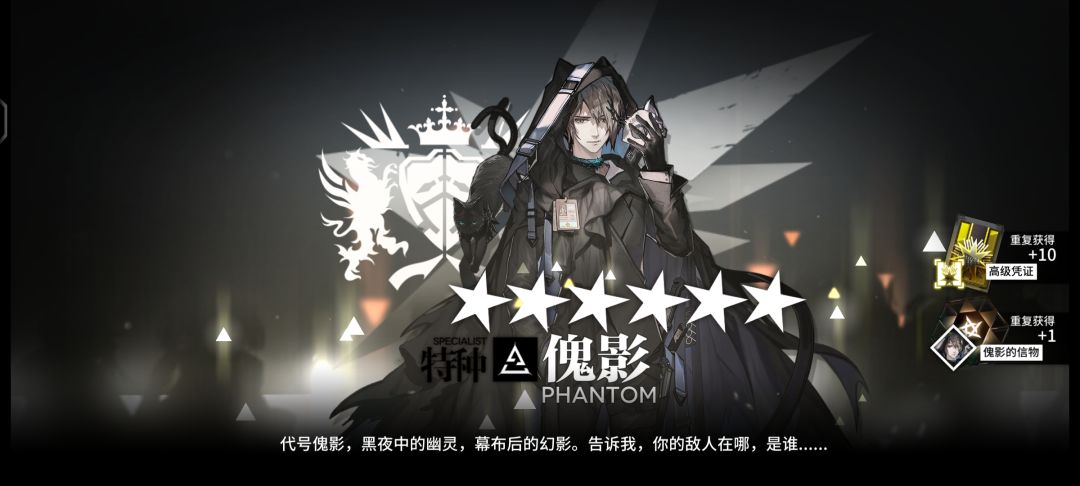 虽然第三个高资…… 2