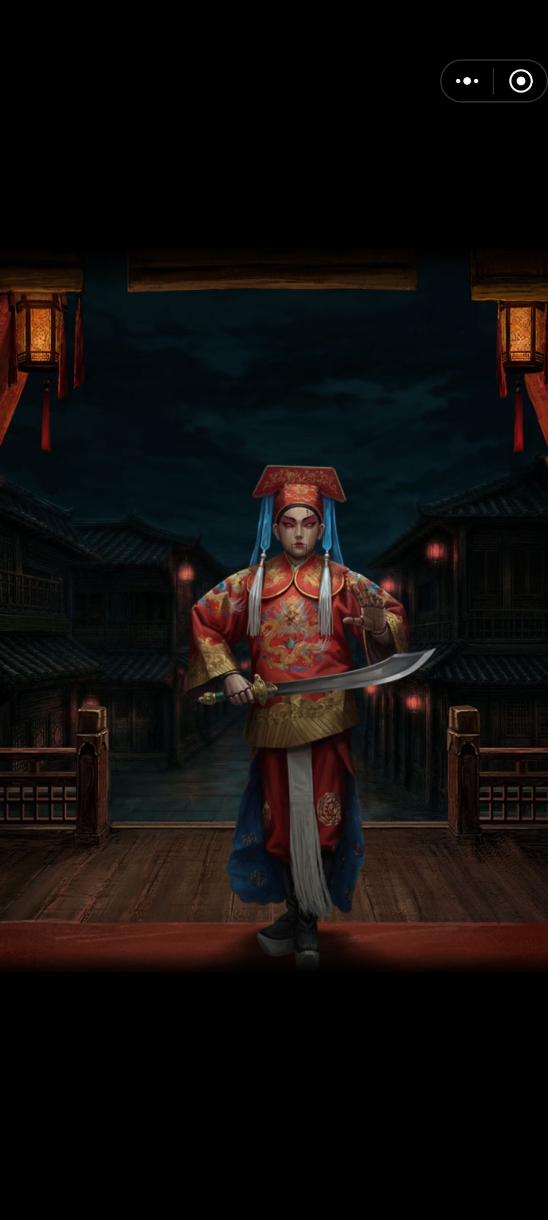 诡偶通关总结 17