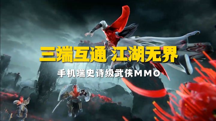 前奏一响🎵爷青回❗️这质感💥手机里藏了个会呼吸的大唐❓❓❓截图