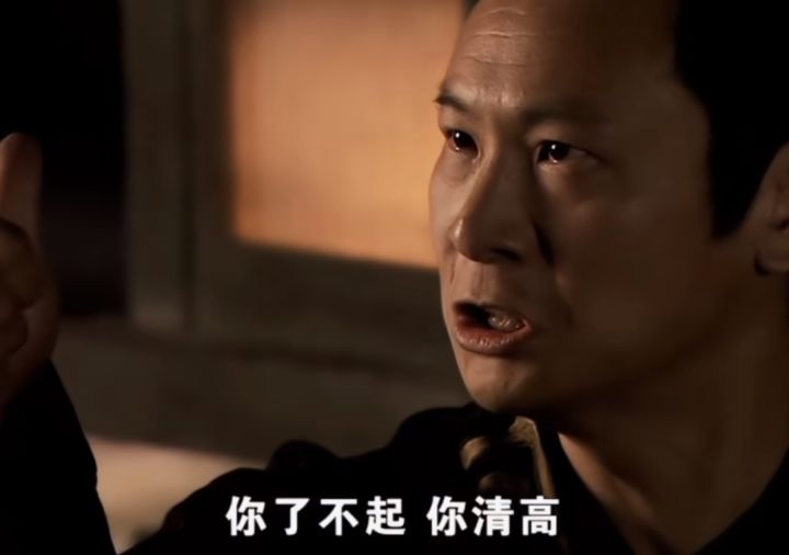 了不起，你真了不起截图