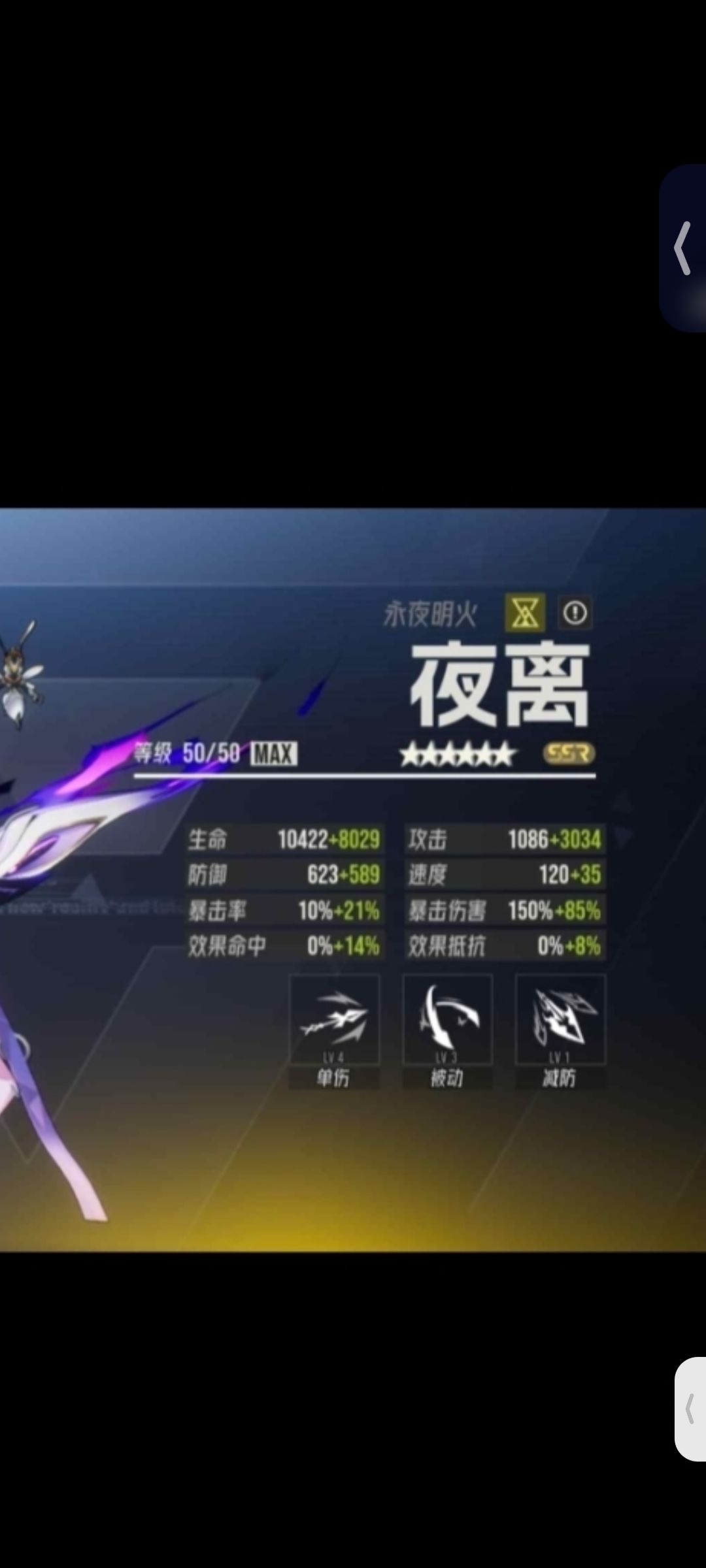 有没有大佬解读一下! 1