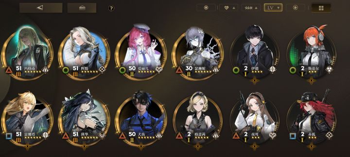 爱丽儿二拓还是等新限定啊？截图