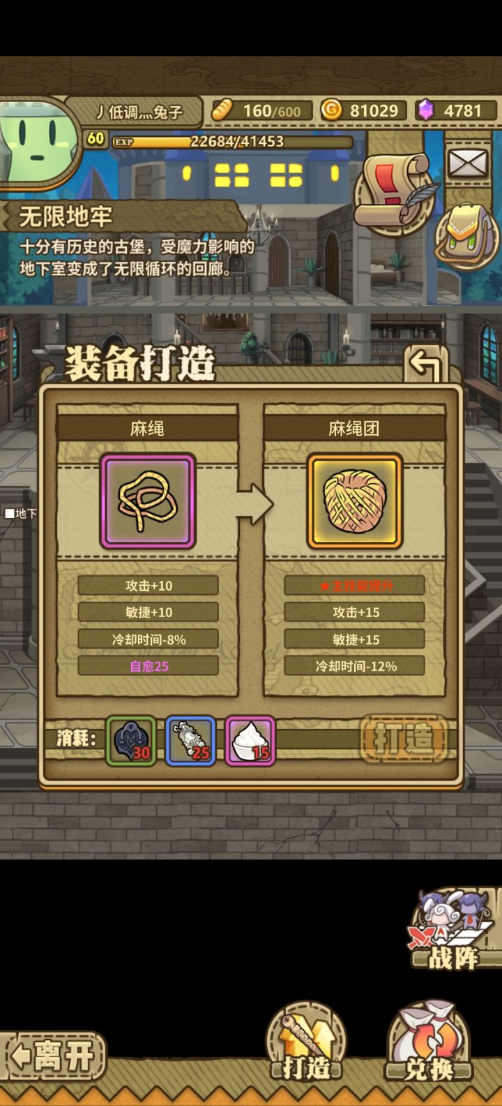 大佬们,这些材料现在还能获取吗截图