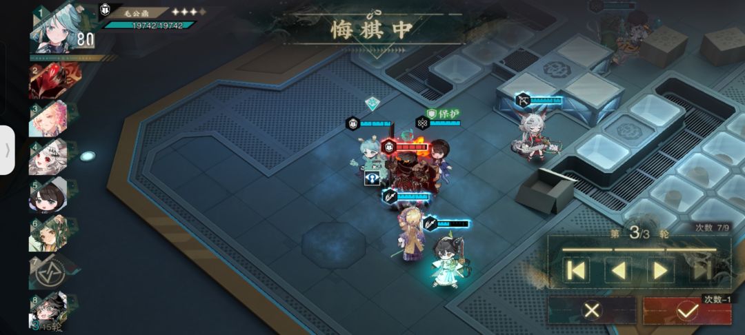 打完这三个活动关卡直接变成忍者神龟 2