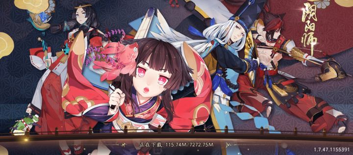 怎么回事魅族服截图
