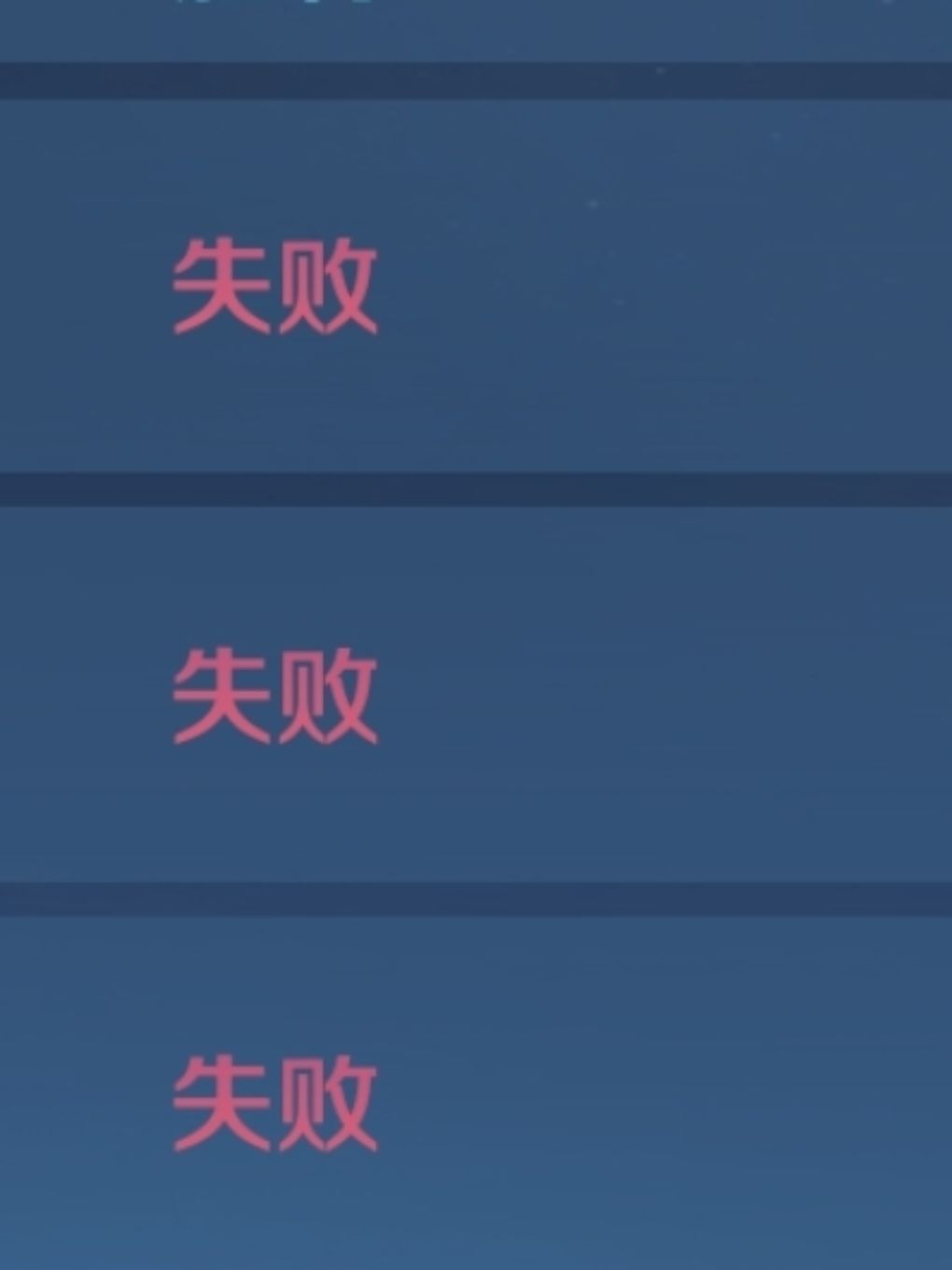 王者排位 1