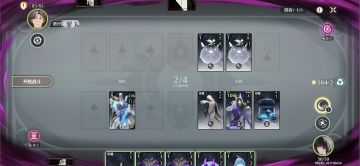 荣耀之丘有永动机这个角色吗（打牌攻略）