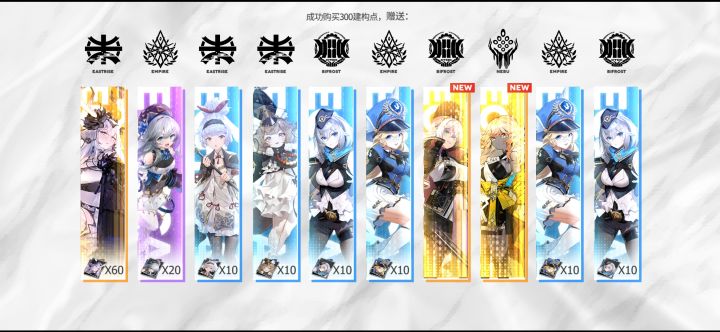 真歪截图