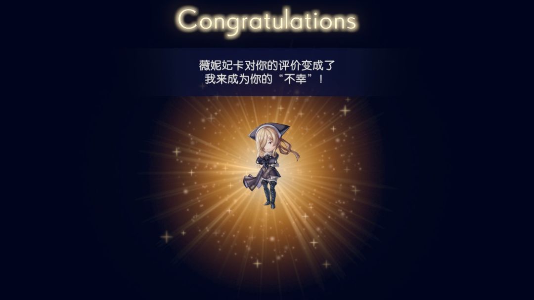 过于无聊的单机dlc更新 1