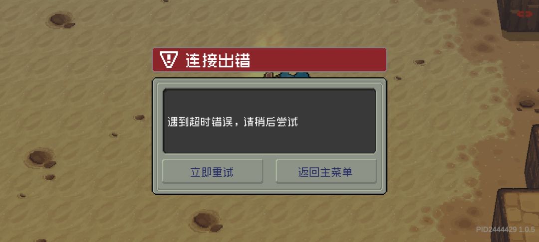 无力吐槽了 1