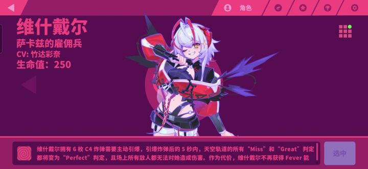 不知道啊很久之前跟风买的😰截图