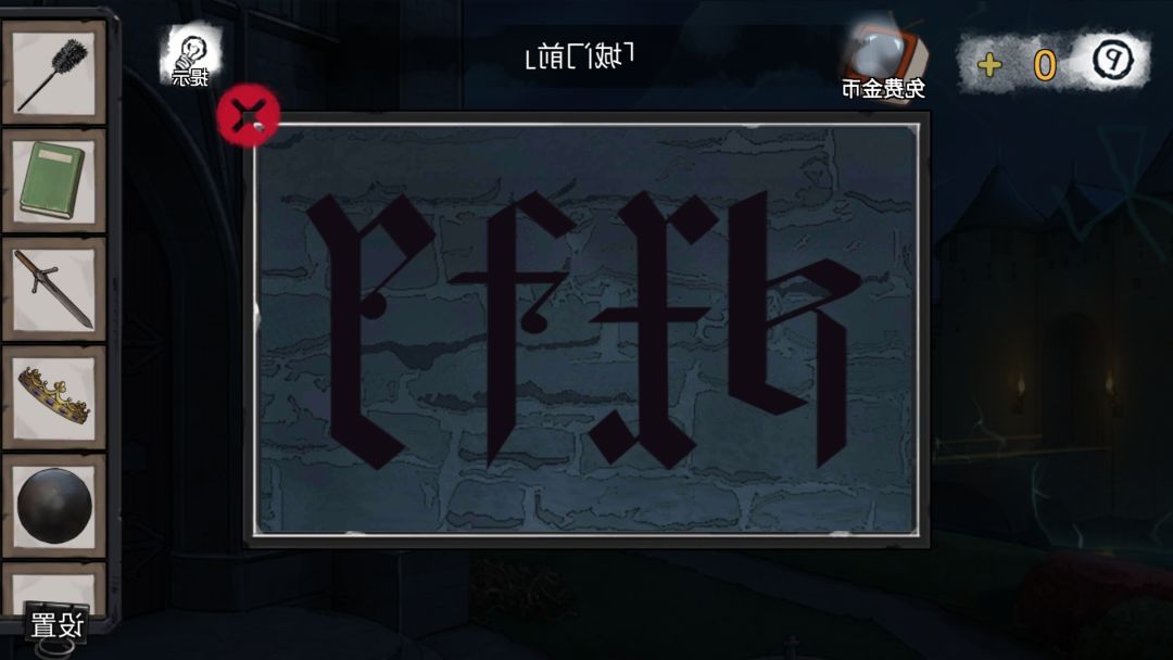 动态图片 2
