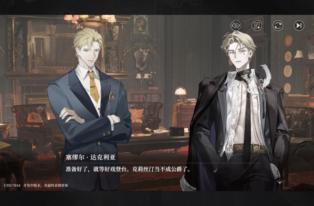 真后悔,我怎么不截屏自己的资料页面 3