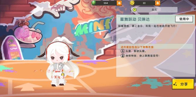 科技强国,落后挨打 3