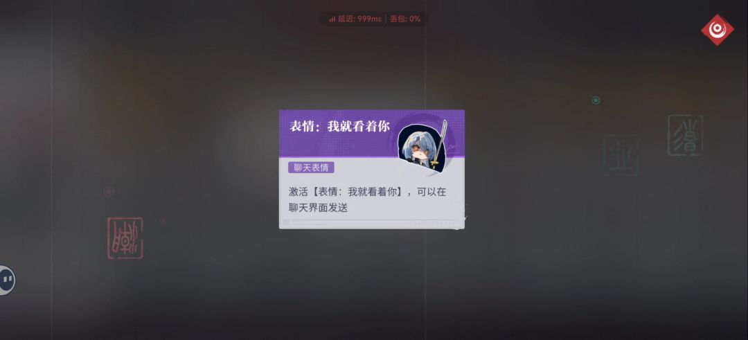 潮子凉前的角色记录9 8