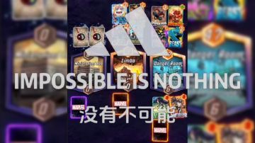 【漫威终极逆转】这个游戏没有不能翻的局！！！