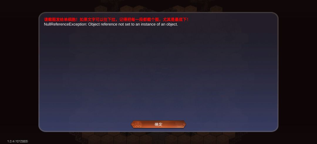 这是中奖了吗? 1