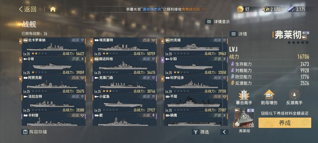 太难了 1