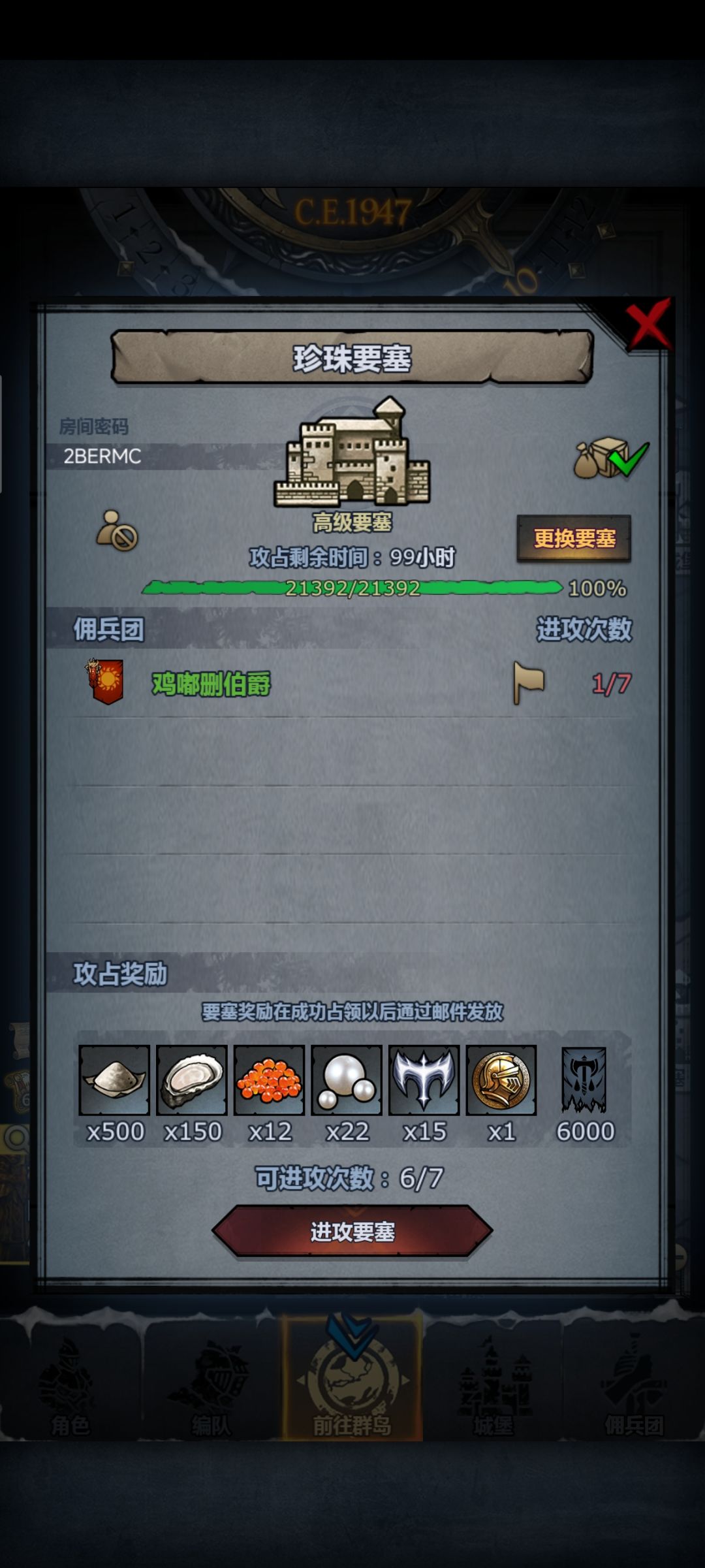 求大佬帮😗 1