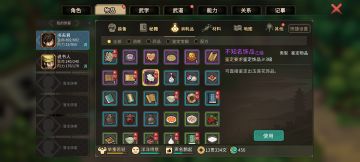 测试版紫色饰品获取攻略