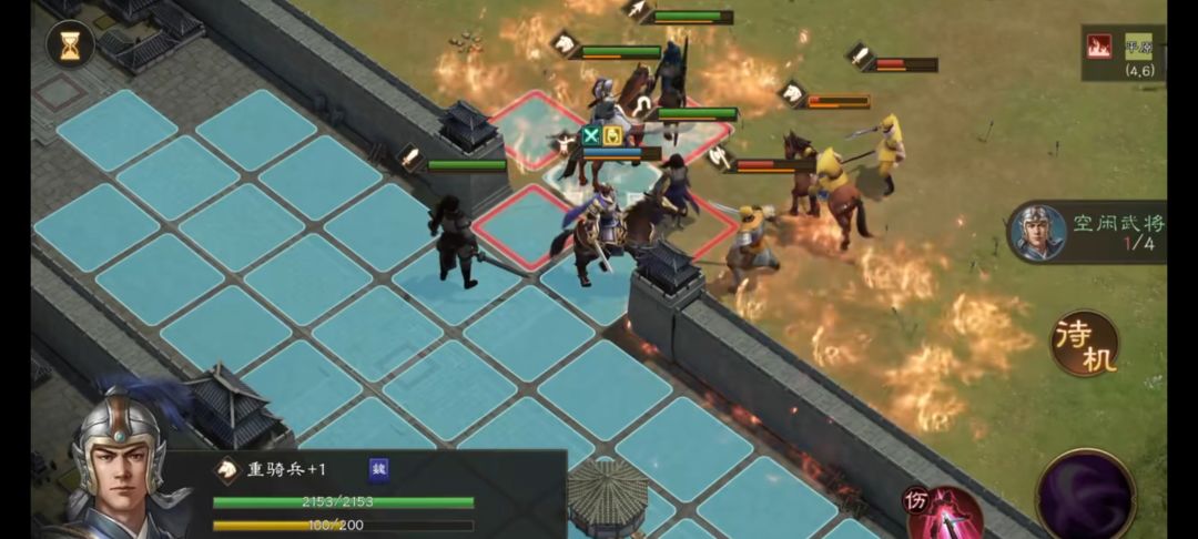 PVE/PVP阵容推荐攻略 3