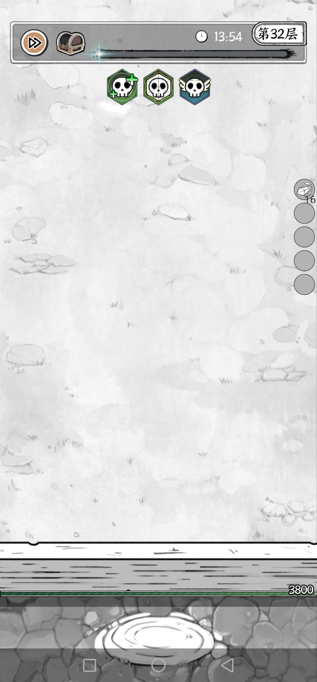 一个奇葩的bug 1