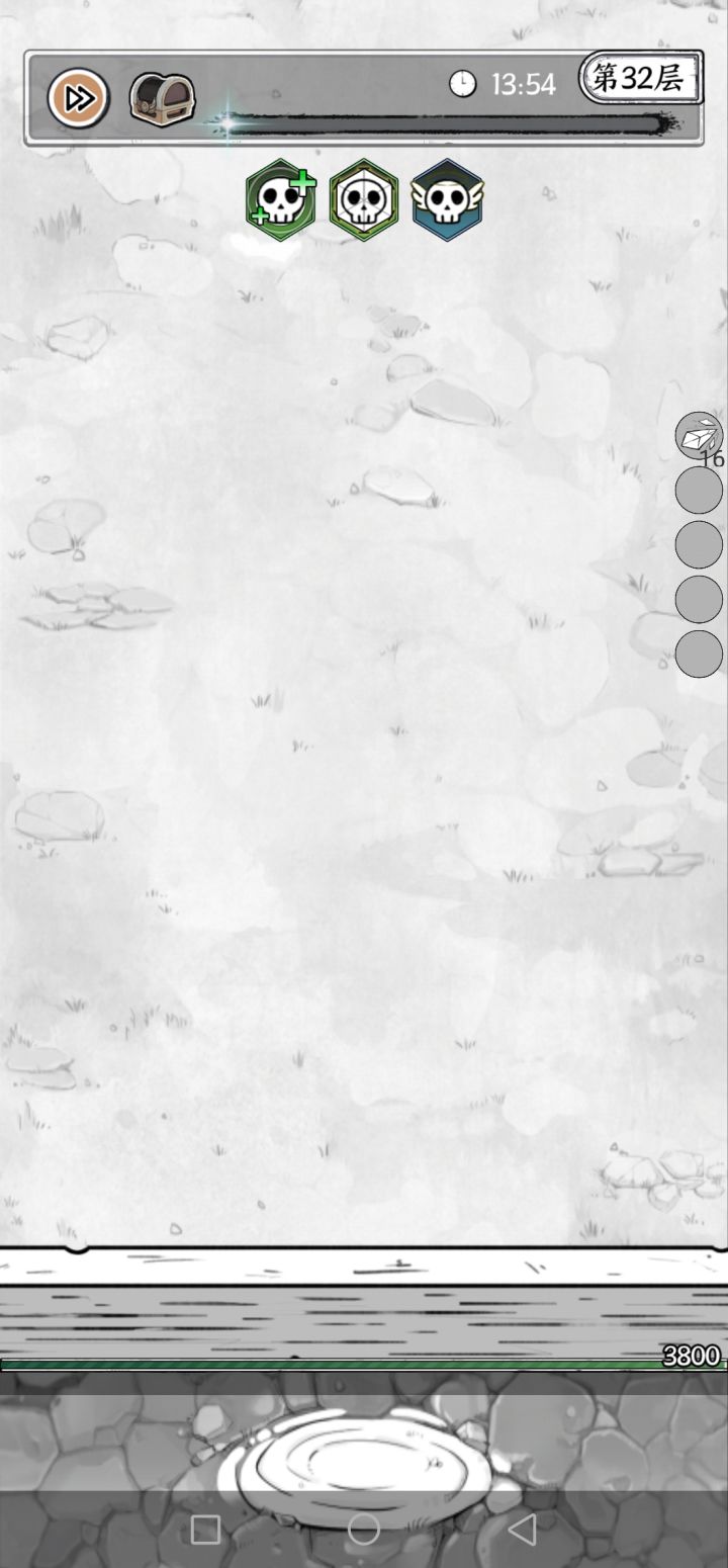 一个奇葩的bug截图