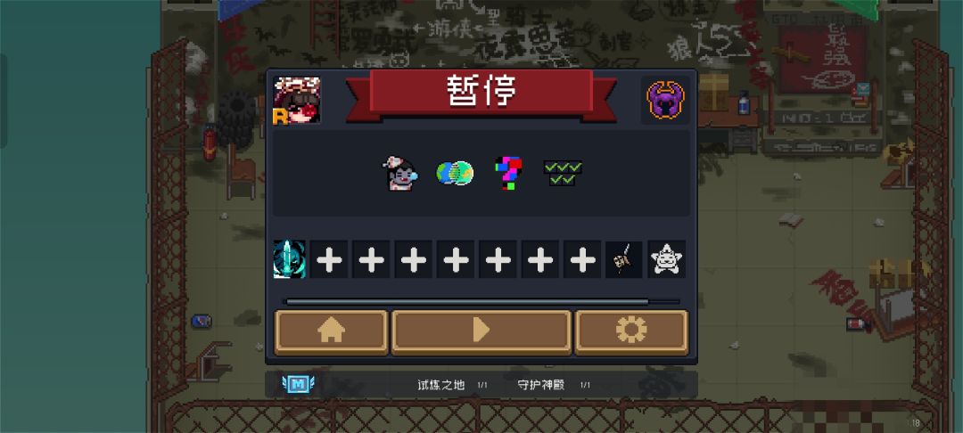 上下午都刷出来的... 1