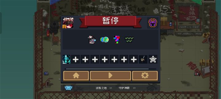 上下午都刷出来的...截图