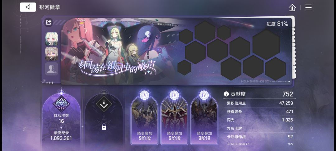 有人来看看吗 1