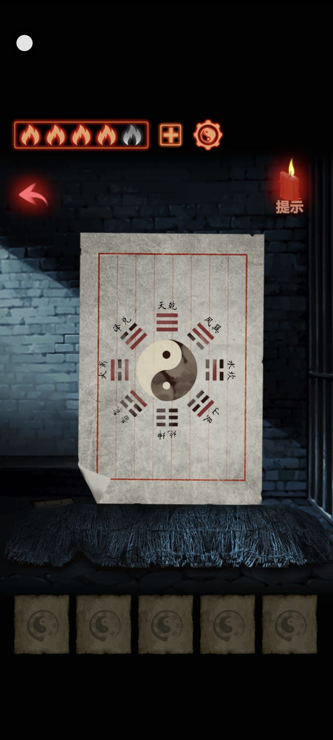 都市传说外卖的秘密你知道多少呢? 1