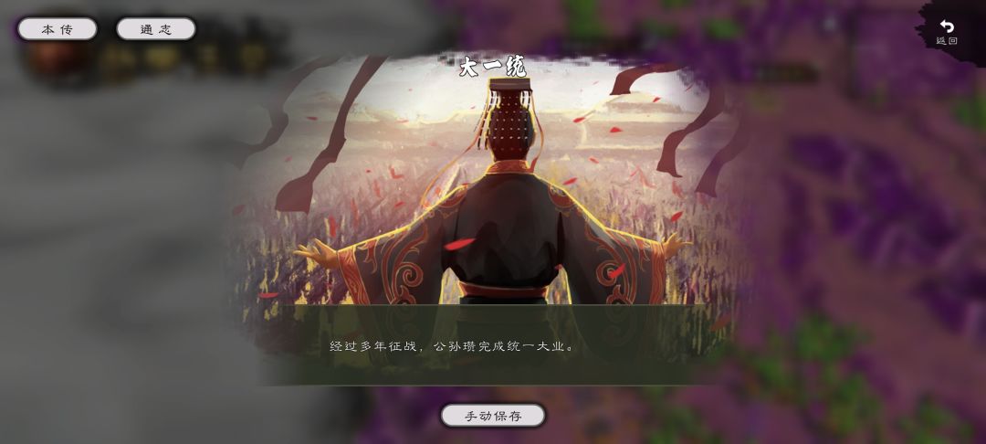 意义何在! 2