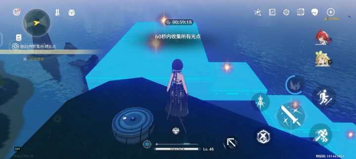 这些挑战有点恶心截图