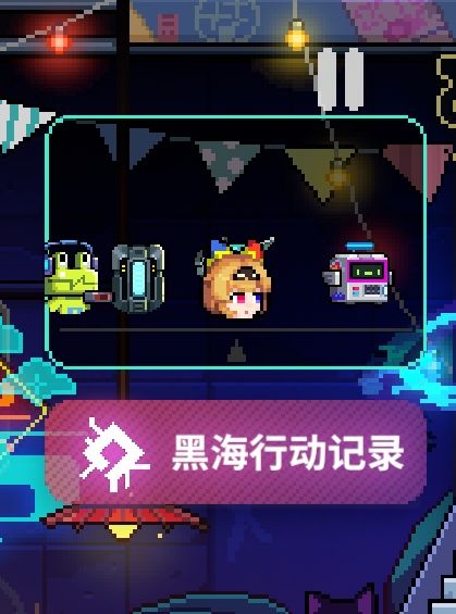 笑死,名字都懒得改截图