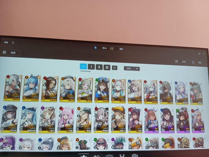 没朝圣者是真憋屈截图