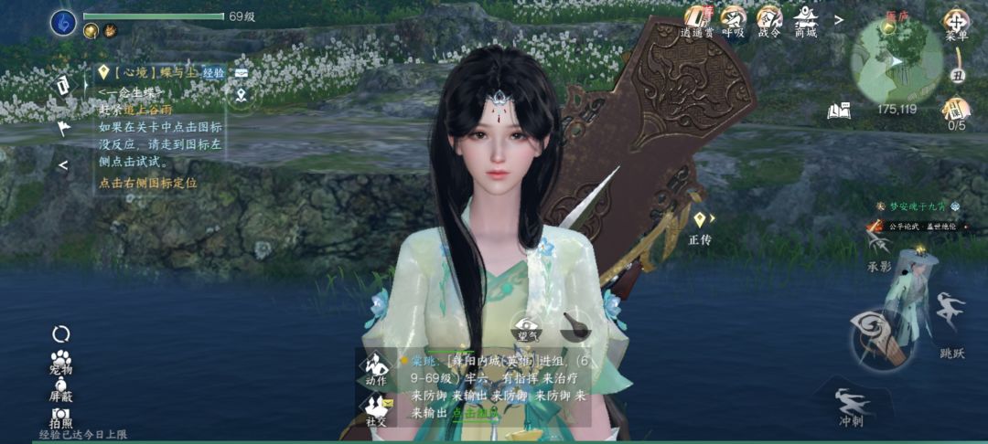这是怎么回事啊 2