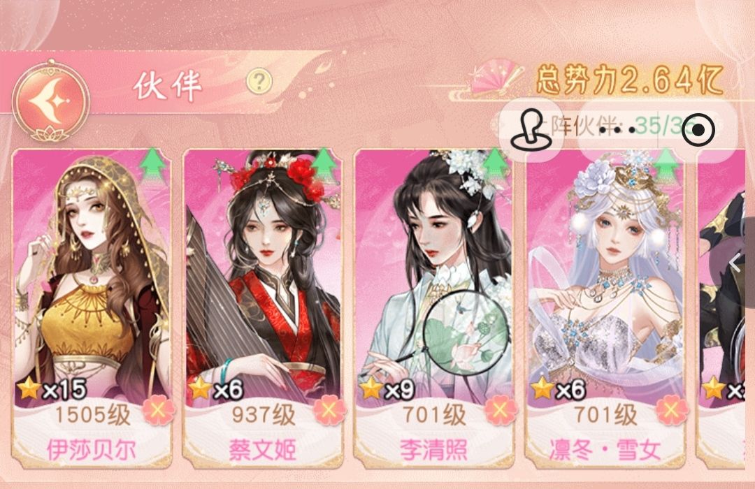 这什么伤害设定? 1