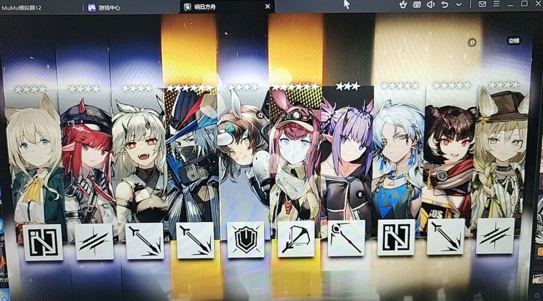 双黄,但全歪。?? 1