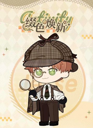 《光与夜之恋》夏鸣星缀色焕新活动上线