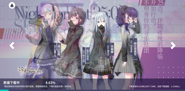刚进去我还以为我号丢了截图