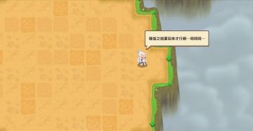 以热血浇灌的山茶花永远绽放