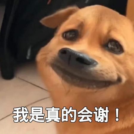 所以抽精怪那个怎么解锁啊? 1