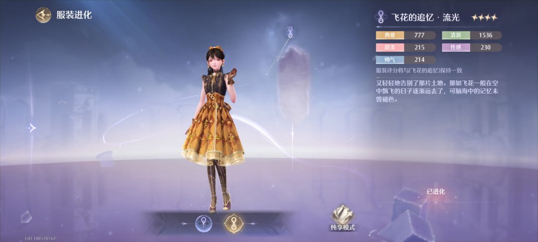 只有我觉得不正常吗？ 2