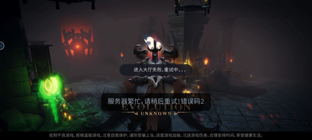 ???50关一过退不出来 1