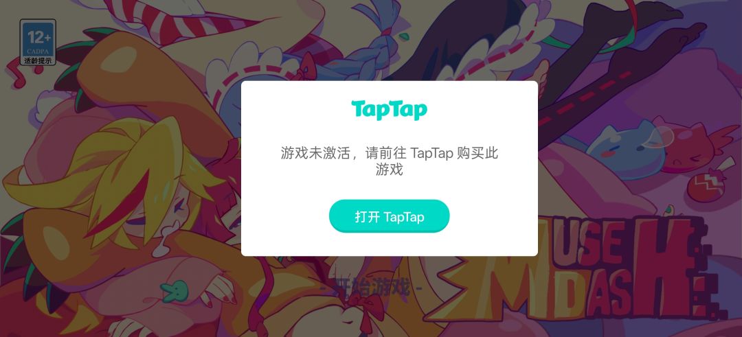帮帮我 1