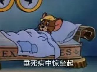 萌新求解~截图