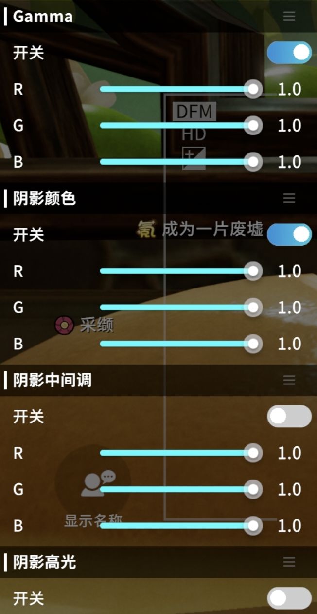 请勿食用探索员 5
